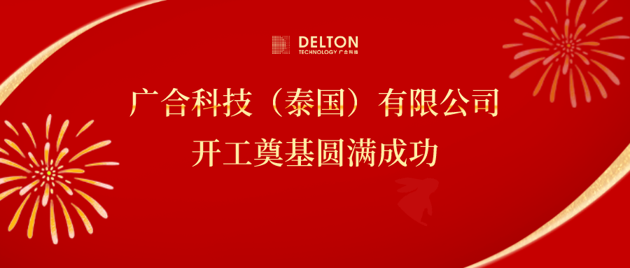 ʮ�����������������������³�|Z6�������ſƼ�...
