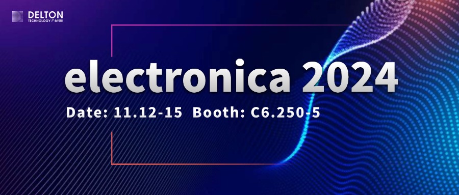 Z6×ðÁú¼¯ÍſƼ¼³ÏÑûÄú²ÎÓëelectronica 2024