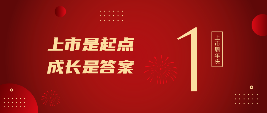����һ���꣡������������������������ɳ��Ǵ�